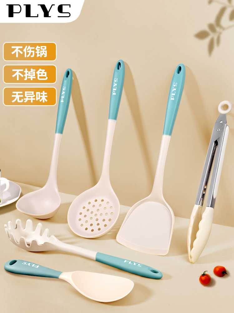 goods image